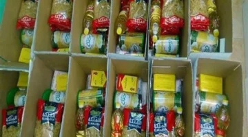 رابط الاستعلام عن الدعم الإضافي على بطاقة التموين بعد العيد